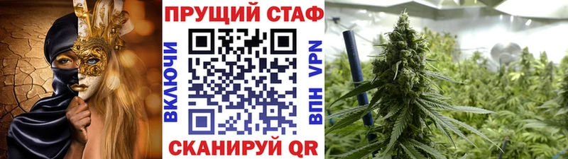Где купить Коммунар COCAIN  СОЛЬ  Конопля  Гашиш 