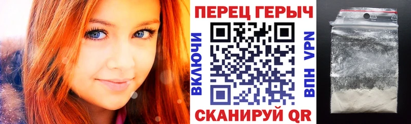 как найти закладки  Коммунар  Героин Афган 