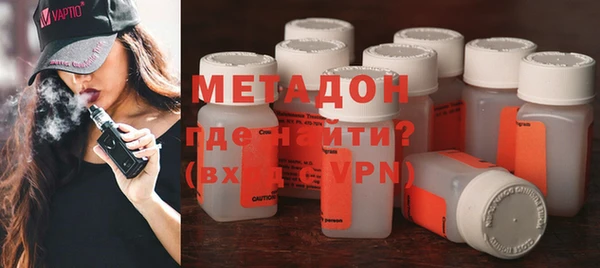 a pvp Баксан