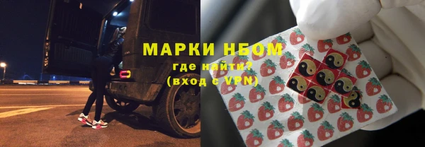 a pvp Баксан