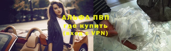 a pvp Баксан
