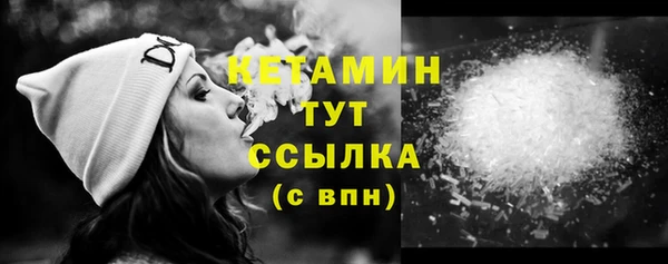 трава Балабаново