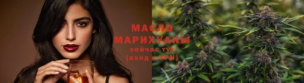 a pvp Баксан