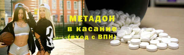 a pvp Баксан