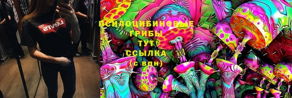 трава Балабаново