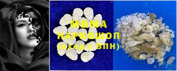 трава Балабаново
