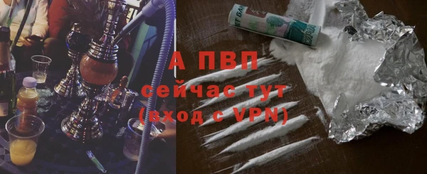 a pvp Баксан