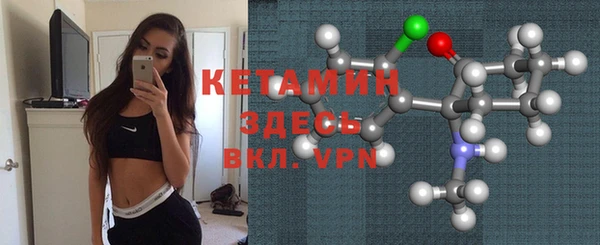 трава Балабаново