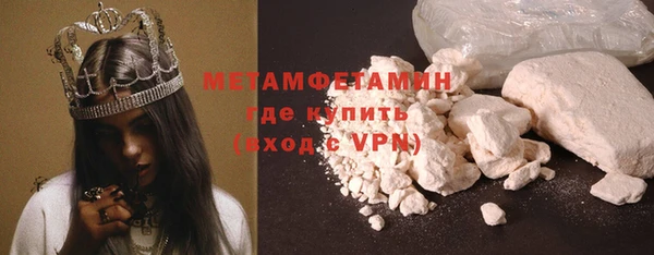 a pvp Баксан