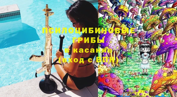 a pvp Баксан