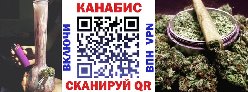 Бошки марихуана гибрид  Коммунар 